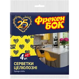 Серветки Фрекен Бок Акорд целюлоза 4+1 шт. в асортименті