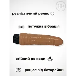 Вібратор-фалос Passion масажер точки G реалістичний тілесний (4821002029532) - мініатюра 3