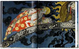 Kay Nielsen. East of the Sun and West of the Moon - мініатюра 2