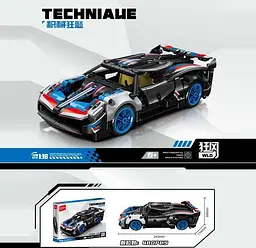 Конструктор Sembo Машина 480 деталей 715321 - мініатюра 2