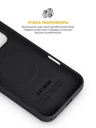 Силиконовый чехол с MagSafe для Apple iPhone 17 Pro, ICON2 MagCase, черный, противоударный, панель с мягкой подкладкой, защита всего корпуса, поддержка беспроводной зарядки, совместим с защитными стеклами и пленками, ArmorStandart (ARM86248) - мініатюра 7
