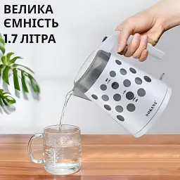 Електрочайник Sokany FK-1621 білий - мініатюра 6