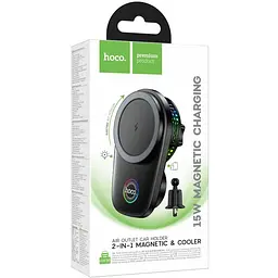 Автотримач із БЗУ HW36 Electric 15W with cooler (air outlet) Black Hoco teh0029271 - мініатюра 2