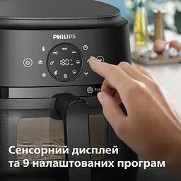 Аерогриль Philips NA230/00 (NA230/00) - мініатюра 5