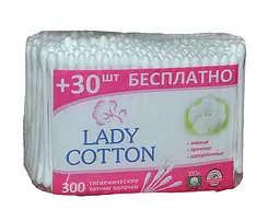 Ватні палички LADY COTTON 300шт
