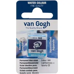 Фарба акварельна Van Gogh (568) Перм. синьо-фіолетовий кювета