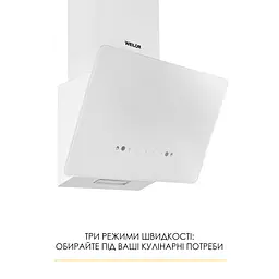 Витяжка декоративна похила WEILOR AURA WDS 53 WHITE - мініатюра 3