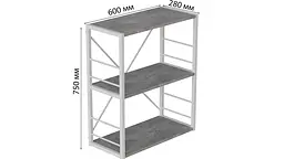 Етажерка 3/60 Ferrum-decor Серії Коннект 75x60x28 білий ДСП Бетон 16мм (FRD-104262) - мініатюра 7
