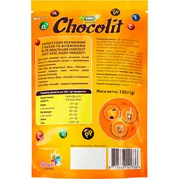 Напій розчинний з какао та вітамінами Elite Chocolit сухий в гранулах 150 г - мініатюра 2