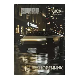 Щоденник шкільний Car, ZB.13801