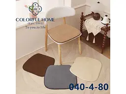 Подушка COLORFULHOME 43*46 на стілець коричневий арт.040-4