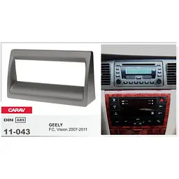 Перехідна рамка Geely FC, Vision, SL Carav 11-043 - мініатюра 4