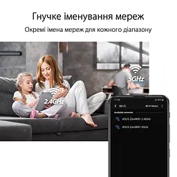 Система WiFi-Mesh ZenWiFi XD4 PLUS AX1800, 1xGE LAN, 1xGE WAN, 1мод, чорний Asus teh0017202 - мініатюра 9