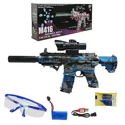 Автомат іграшковий MiYaGe toys 41,5 см на акумуляторі, стріляє орбізами 1622-2
