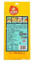 Гігантські чіпси гостер латяо Xiaolala Spicy Latiao Chips Indian Flying Cake Flavor 900г - мініатюра 2