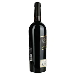 Вино Les Terres Noires 2019 AOP Montpeyroux, червоне, сухе, 0,75 л - мініатюра 2