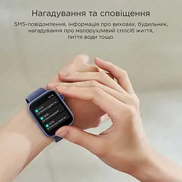 Смарт-годинник Colmi p71 black - мініатюра 10