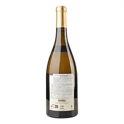 Вино Aujoux Кастельбо Шардоне, біле, сухе, 13,5%, 0,75 л - мініатюра 3