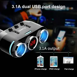Автомобільний розгалужувач прикурювача YANTU 3 в 1 USB 12/24 V Type C - мініатюра 2