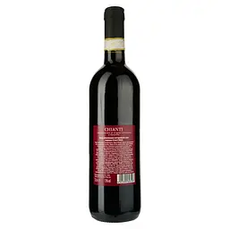 Вино Bartelli Chianti DOCG червоне сухе 0.75 л - мініатюра 2