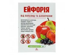 Інсектицид АГРОМАКСІ 2г Ейфорія (Для саду та городу)