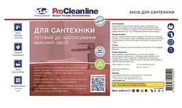Концентрований мийний засіб для сантехніки з розпилювачем (0,945 кг) PR108105 - мініатюра 4