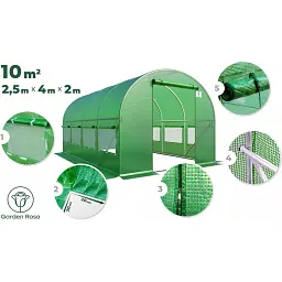Теплиця-парник Garden Rosa 10 м² 400x250x200 см - мініатюра 4
