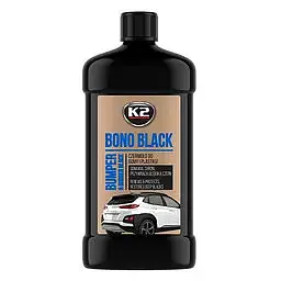 Фарба-консервант для бампера гуми пластику K2 Bono Black 500мл K035 - мініатюра 2