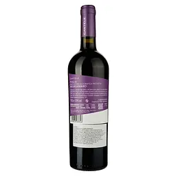 Вино Cantele Negroamaro, червоне, сухе, 0,75 л - мініатюра 2