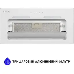 Витяжка вбудована Minola HBI 6873 WH Glass 1200 LED Line - мініатюра 3
