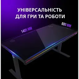 Комп'ютерний стіл Lorgar PRO 80G Glass Black (LRG-DP80G) - мініатюра 9