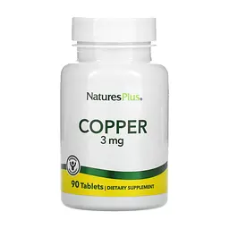 Мідь Copper 3мг - 90 таб