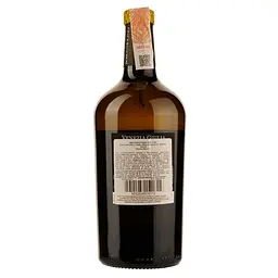 Вино Borgo Molino I Ciari Ribolla Gialla IGT, біле, сухе, 0,75 л - мініатюра 2