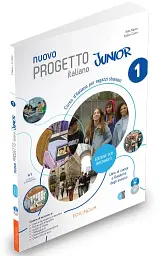 Progetto Italiano Junior Nuovo 1. Libro & Quaderno dell’insegnante + CD audio + DVD - мініатюра 2