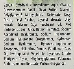 Крем для обличчя Lirene Power Of Plants Aloes Cream 50 мл - мініатюра 3