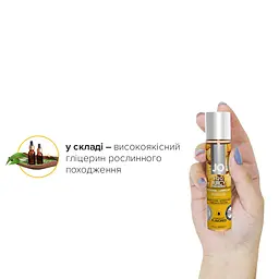 Змазка на водній основі JO H2O — Juicy Pineapple (30 мл) без цукру, рослинний гліцерин - мініатюра 4