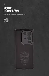 Чехол ArmorStandart ICON для Infinix Note 50 Pro 4G Camera cover Black (ARM84731) - мініатюра 4