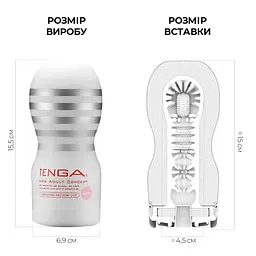 Мастурбатор Tenga Deep Throat (Original Vacuum) Cup (глибоке горло) Gentle з вакуумною стимуляцією - мініатюра 2