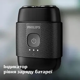 Електрична бритва Philips серії 500 (S591/05) - мініатюра 10