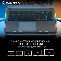 Підставка для ноутбука до 15.6 CP590 Black GamePro teh0023832 - мініатюра 8