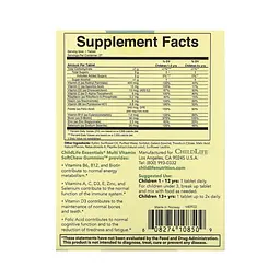 Дитячі мультивітаміни Multi Vitamin SoftChew Gummies - 27 tabs - мініатюра 2