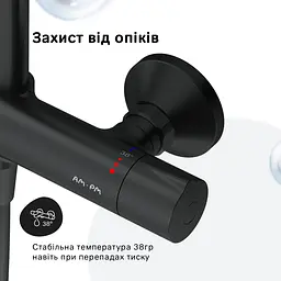 Душова система ShowerSpot з термостатом Am.Pm Like black matt F0780422, Чорний матовий - мініатюра 8