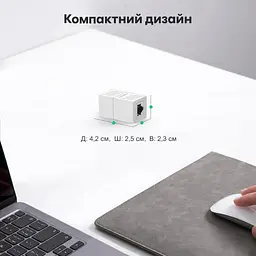 Мережевий з'єднувач UGREEN NW114 RJ45 1000 Мбіт/с білий (20311) - мініатюра 4