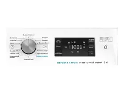 Пральна машина автоматична Whirlpool FFB 11469 BCV - мініатюра 3