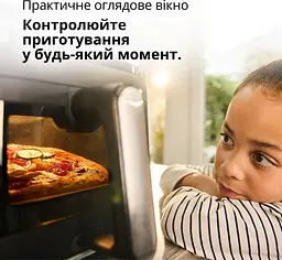 Мультипіч Braun MultiFry 5 HF5075IBK [161904] - мініатюра 6