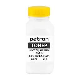 Тонер HP CLJ Pro 4203/4303/Canon 069/MF1333C, Special 85g, Yellow Patron (PN-HCS-S-Y-085)