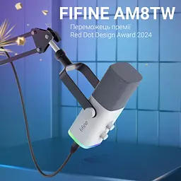 Мікрофон Fifine AM8TW USB/XLR White (AM8TW) - мініатюра 5