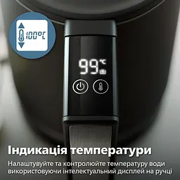 Електрочайник Philips HD9396/90 (HD9396/90) - мініатюра 3