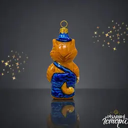 Ялинкова іграшка Різдвяні історії Пан Мурчик 12.5 см (4820001224139) - мініатюра 5
