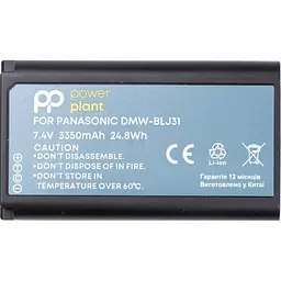 Акумулятор PowerPlant DMW-BLJ31 для Panasonic (CB970421) [170166] - мініатюра 3